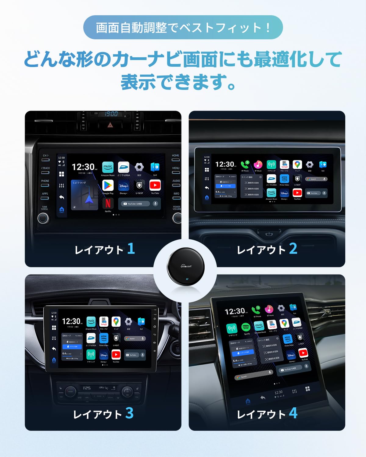 Amazon.co.jp: 【Official】Ottocast OttoAibox P3 Lite CarPlay AI